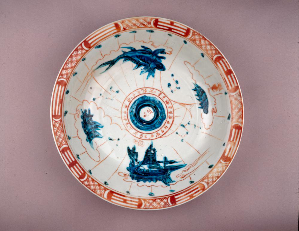 图片[1]-dish BM-PDF.700-China Archive